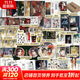 天官賜福  墨香銅臭作品暢銷(xiāo)小說(shuō)/漫畫(huà) 【定制版】天官賜福壹貳叁肆伍陸123456套裝6冊