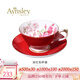 AYNSLEY英國安斯麗色釉紅玫瑰系列咖啡杯碟下午茶具骨瓷描金高顏值伴手禮  深紅色 紅玫瑰系列