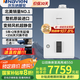 納碧安(Navien) 慶東壁掛爐 超一級能效107.9% 全預混冷凝爐 采暖熱水兩用燃氣壁掛爐 質(zhì)效 20LCN
