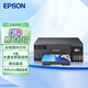 愛(ài)普生(EPSON) L8058 A4墨倉式彩色噴墨打印機家用辦公6色照片原裝連供打印影樓商用 L8058