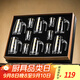 格娜斯（CRISTALGLASS）白酒杯分酒器套裝中式酒具6壺6杯父親節禮物中秋國慶長(cháng)輩老師禮盒