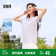 森馬（Semir）短袖t恤女短款合體顯瘦正肩內(nèi)搭25夏涼感修身打底衫109325100001