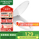 法恩莎V型PP材質(zhì)馬桶蓋板加厚普通馬桶家用緩降蓋板坐便器配件PG015-ZPF