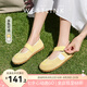 西遇運動芭蕾鞋女2025新款夏季薄款透氣網(wǎng)面德訓(xùn)鞋平底瑪麗珍單鞋七夕 黃色 39 (245)