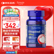 普麗普萊（Puritan's Pride） 泛醇還原型輔酶Q10膠囊100mg*60粒輔酶素q10【花少同款】