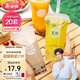 美麗雅 奶茶杯一次性飲料杯650ml*20套 塑料咖啡杯帶蓋奶茶冷飲果汁杯子