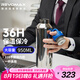 REVOMAX316不銹鋼保溫杯大容量水杯男士戶外運動降溫杯950ml-星光銀