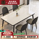 一桌四椅餐桌家用餐桌椅組合 鋼化玻璃小戶型簡(jiǎn)易餐桌 桌子飯桌T