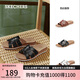 斯凱奇（Skechers）拖鞋女士夏季外穿透氣平底涼拖鞋百搭一腳蹬休閑鞋通勤鞋114707