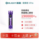 OLIGHT傲雷Seeker探索家4 Pro強光手電筒超亮戶(hù)外照明長(cháng)續航雙充電