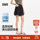 森馬（Semir）牛仔褲女遮胯顯瘦涼感直筒褲2025夏顯腿長(zhǎng)短褲ins潮109325122002