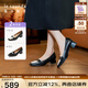 萊爾斯丹英倫小香風(fēng)樂(lè )福鞋女2025秋季新款復古方頭淺口真皮單鞋女46324 黑色/白色 BKK 37