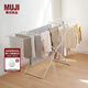 無(wú)印良品（MUJI） 鐵制 室內晾曬架 落地晾衣架家用 白色 大