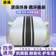 嘉謙牛津布汽車車衣全車罩通用遮陽(yáng)防曬防雨隔熱防雪防塵四季加厚車套 【銀黑雙拼色-銀盾牛津布】
