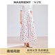 MAXRIENY【商場同款】精致浪漫玫瑰印花半裙收腰散擺長裙25春款 米白 L