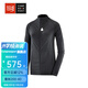COMPRESSPORT限量 IRONMAN拉鏈 訓練上衣Seamless Zip Sweatshirt黑XS
