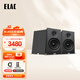 意力（ELAC）Debut3.0系列 DB63 書(shū)架音箱發(fā)燒級無(wú)源音箱 高保真桌面HIFI音響功放套裝6.5寸
