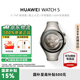華為（HUAWEI）WATCH 5 智能手表 鴻蒙AI獨立通話(huà)手勢操控指尖血氧呼吸監測長(cháng)續航手表【華為官方授權】 46mm大表鈦空銀 鈦合金表殼 官方標配
