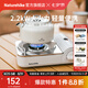 Naturehike挪客白舟聚能卡式爐戶外露營家用燃?xì)庠畋銛y式爐具迷你卡磁瓦斯?fàn)t 卡式爐/鹽白