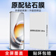 KOOLIFE【防碎邊】適用 努比亞Z80 Ultra鋼化膜 nubia Z80 Ultra手機膜電競游戲貼膜高清玻璃防摔防指紋