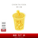周大福藏金家半糖主義奶茶足金黃金金片(工費:0計價(jià))EOF1480 足金 約5.03g
