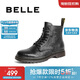 百麗潮搭馬丁靴男秋冬商場(chǎng)同款牛皮革工裝靴8CM01DD3 黑單里 39