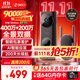 360雙攝可視門(mén)鈴6MAX家用監控智能攝像機智能門(mén)鈴電子貓眼無(wú)線(xiàn)wifi600萬(wàn)像素超清夜視