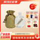 景陽(yáng)岡63度濃香型糧食白酒480mL單瓶裝 63%vol 480mL 1瓶