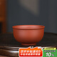 百年利永宜興紫砂杯純手工原礦紫泥遠觀(guān)主人杯功夫茶具泡茶杯子160ml