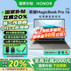 榮耀筆記本MagicBook Pro16 2025【國家補貼20%筆記本】3K護眼屏 AI輕薄高性能游戲辦公筆記本電腦 2代U5 32G 1T固態(tài) RTX5060 星辰灰