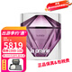 萊珀妮（La Prairie）【生日禮物女士】萊伯妮精華 臻愛(ài)鉑金系列精華液面霜 臻愛(ài)鉑金尊寵乳霜50ml