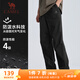 駱駝（CAMEL）防潑水工裝褲男冰感防曬運動長褲 J14BAYL6056 幻影黑 XXL