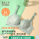 夏.娃.之.秀文胸女內(nèi)衣蕾絲聚攏洞洞杯軟支撐側(cè)收副乳調(diào)整型顯大上托胸罩 柳綠 75B /34B薄模杯