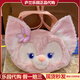 迪士尼（Disney）上海迪士尼雪莉玫雙肩包玲娜貝兒大臉包餅餅毛絨書(shū)包生日禮物女孩 玲娜貝兒大臉包 【樂(lè )園代購，現貨秒發(fā)】