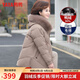 鴨鴨（YAYA）媽媽冬裝羽絨服女中長(cháng)款中年外套洋氣中老年人女裝衣服 卡其色 2XL