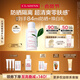 嬌韻詩(shī)輕透隔離防曬乳（自然色）50mlSPF50 PA美白隔離uv禮物送女友