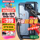 紐曼（Newsmy）【3C認證】V6汽車(chē)應急啟動(dòng)電源搭電寶充氣泵一體機車(chē)載電瓶充電寶摩托車(chē)打氣泵戶(hù)外強啟16000mAh