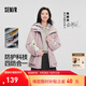 森馬（Semir）[陳都靈同款]四防外套女中長(cháng)款寬松撞色防護夾克秋裝通勤戶(hù)外上衣 【明星同款】紫白色調00471 M