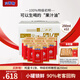 貝蒂斯（BETIS）【保真橄欖油】特級(jí)初榨橄欖油250ML*12 3L 西班牙原裝進(jìn)口 禮盒