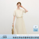 范思藍(lán)恩復(fù)古文藝假兩件設(shè)計(jì)感連衣裙女夏2025新款圓領(lǐng)收腰中長(zhǎng)款 米杏色 XS