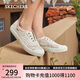 Skechers斯凱奇系列女士一腳蹬休閑鞋蕾絲透氣女鞋 113821OFWT乳白色 39.5