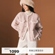 伊芙麗（eifini）蔣欣代言國風(fēng)新中式重工粗花呢羽絨服女冬裝新款外套女 夾花粉 S 155/80A