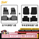 3W適用于TPE凱迪拉克ATSL專用3W汽車腳墊CT5ct4XTS XT5 CT6新XT4墊 ATSL全TPE腳墊+毯面