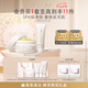 EVE LOM伊芙瓏肖戰(zhàn)潔顏霜50ml潔凈面膜50ml凈卸護膚品 七夕情人節(jié)禮物