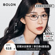 BOLON暴龍眼鏡25年新品楊紫同款光學(xué)鏡復古貓眼框鈦架近視眼鏡BB7000 【明星同款】B90 亮銀色 單鏡框