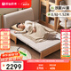 原始原素實(shí)木沙發(fā)床客廳小戶(hù)型折疊沙發(fā)床一體兩用淺灰色棕墊1.5m N1067