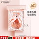 亞菲兒（Lauyfee）香水女淡香女士香水持久留香水禮盒50ml法國香水女友老婆生日禮物