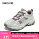 斯凱奇（Skechers）七夕禮物【成毅同款】云野夏季老爹鞋透氣運(yùn)動(dòng)鞋登山徒步鞋180125