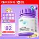 衛仕貓?；撬峒s200片復合?；撬崞瑢櫸镓堖渚S生素營(yíng)養補充貓咪氨基酸