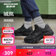 斯凱奇城嵐|男鞋秋季戶(hù)外徒步鞋舒適復古運動(dòng)休閑鞋237692